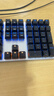 达尔优（dareu）EK815机械合金版机械键盘 有线键盘 游戏键盘 108键单光键盘 电脑键盘  吃鸡键盘 茶轴 实拍图