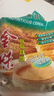 金味强化钙低聚糖麦片600g（30g*20袋）营养代餐 早餐冲饮 即食燕麦片 实拍图