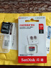 闪迪（SanDisk）128GB TF（MicroSD）内存卡 A1 U1 C10 至尊高速移动版存储卡 读速140MB/s 手机平板游戏机内存卡 实拍图