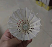 华美正品AHJ耐打训练羽毛球AHJ-A1AHJ-233华美A1墨羽5号球9号球 华美比赛5号【76速】12只球 1筒 实拍图