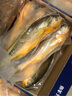 海名威冷冻东海小黄鱼1斤 16-20条 生鲜鱼类 海鲜水产 烧烤 野生海捕 实拍图