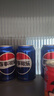 百事可乐Pepsi 可乐*16+7喜*4+美年达*4 碳酸饮料 汽水330ml*24听 混合装 实拍图