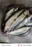 达亿瓦（DAIWA）子龙zillion sv tw2021款国际版日版远投竞技防炸线路亚水滴轮子 21款子龙SV TW 7.1速比国际版 左手型 实拍图