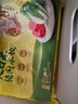 湾仔码头大白菜猪肉水饺1320g66只早餐速食半成品面点速冻饺子 实拍图