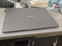 联想小新Pro16笔记本电脑补贴15%酷睿i5超能本大学生编程设计手提轻薄游戏本可选 酷睿i5 16G 512G丨小新16标配 满血性能显卡 定制升级 IPS全高清屏 小数字键盘 实拍图