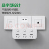 公牛（BULL）转换插头/品字形一转三插座/无线转换插座/电源转换器 适用卧室、厨房 3位分控插座 GN-96033 实拍图