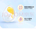 美德乐（Medela）免手扶吸乳杯(丝蕴翼·舒悦 享韵 丝蕴翼智能)双边通用  实拍图
