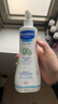 妙思乐（Mustela）儿童洗发沐浴二合一500ml*2婴幼儿专用宝宝洗发水沐浴露法国进口 实拍图