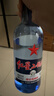 红星二锅头 蓝瓶绵柔8陈酿 清香型白酒 43度 750ml*2瓶  口粮酒 实拍图