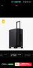 地平线8号（LEVEL8）行李箱男女密码学生登机箱20英寸旅行者系列经典PC万向轮拉杆箱黑 实拍图
