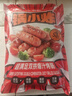 大希地火山石烤肠2032g(原味/黑椒各20根) 早餐肉香火腿肠空气炸锅食材 实拍图
