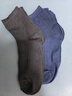 【已售100w单】袜子男士春秋中筒袜吸汗防臭运动男袜商务袜 中筒【2黑+2藏青】 4双 实拍图