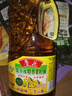 鲁花【保真菜籽油】食用油 低芥酸特香菜籽油 900ml 物理压榨  实拍图