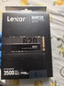 雷克沙（Lexar）NM620 1TB SSD固态硬盘 M.2接口（NVMe协议）PCIe 3.0x4 读速3500MB/s足容TLC颗粒 品牌机装机升级 实拍图