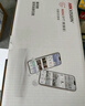 HIKVISION海康威视4G双摄像头终身免流量室外800万360度全景全彩家用监控器AI人车检测【新华网推荐】Q2S8 实拍图