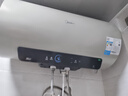 美的（Midea）国家补贴20%终身免换镁棒60升2500W一级能效40倍耐用加热管家用电热水器F6025-JE4(HE) 实拍图
