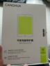 CangHua 适用小米平板7/7Pro/8/8Pro钢化膜护眼防蓝光 Mi7/7pro/8/8Pro保护膜11.2英寸Pad电脑抗指纹贴膜 实拍图