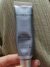 露得清（Neutrogena）露得清超a醇眼霜抗皱修护赋活眼霜5ml体验装（非卖品） 实拍图