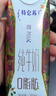 特仑苏脱脂纯牛奶 嗨MILK  0脂肪纯牛奶 250ml*10盒/箱 实拍图