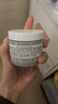 科颜氏（Kiehl's）全新第二代白泥面膜125ml 版本随机 控油清洁毛孔去黑头 生日礼物 实拍图