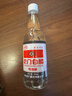 龙和宽 龙门白醋 480ml 【0添加】凉拌炒菜调味料 实拍图