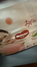 好奇（Huggies）铂金装小桃裤成长裤XXXL26片*4包(17kg以上)【透爽散热】 实拍图