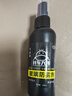 汽车玻璃防雾剂车用挡风玻璃车窗除雾剂喷剂后视镜清洁剂防雨神器 升级款：1瓶装【防雾去雾】 实拍图