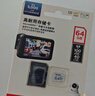 闪迪（SanDisk）64GB TF（MicroSD）4K内存卡 行车记录仪 监控摄像头专用 5,000小时录制 重复读写高耐用存储卡 实拍图