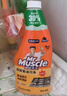 威猛先生（Mr Muscle） 油污清洁剂 455g+455g替换装 柑橘香 厨房重油污净 实拍图