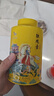 八马茶业 金骏眉/正山小种/大红袍/铁观音/熟普/茉莉花茶/小青柑 茶叶罐装 【安溪铁观音】98g 实拍图