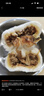 西贝莜面村牛肉粉条包子640g 2袋装共8个装  儿童早餐速食包子  生鲜面点 实拍图
