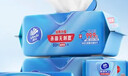 维达（Vinda）杀菌湿巾【孙颖莎推荐】272片(80片3包+8片4包) 新旧随机发货 实拍图