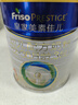 美素佳儿（Friso）皇家幼儿配方奶粉 3段（1-3岁幼儿适用）800g 乳铁蛋白 (新国标) 实拍图