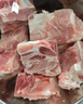 龙大肉食 黑猪多肉大骨块净重4斤 ＞45%带肉率 猪骨头新鲜食材黑猪肉生鲜  实拍图