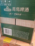 青岛啤酒（TsingTao）精酿高端系列 IPA印度淡色艾尔啤酒330ml*12瓶 整箱装 实拍图