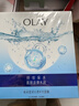 玉兰油（OLAY）锁水面膜10片装锁住水分补水润肤女士护肤品生日礼物送女友 实拍图