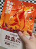 即食低脂虾仁50g*2袋  海味休闲零食解馋零食高蛋白小吃大连特产 实拍图