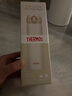 膳魔师(THERMOS) 保温杯白色500ml不锈钢水杯学生杯JNL-502双十一送礼 实拍图
