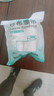 蓝洛医用纱布绷带8cm*6米*2卷一次性脱脂棉纱布卷伤口透气纱布网绷带 实拍图