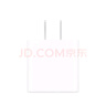 Apple/苹果 20W USB-C充电器  type-c充电器苹果手机充电器原装手机快充头 苹果17手机充电器 实拍图