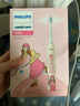 飞利浦（PHILIPS）Sonicare 电动牙刷钻石3系 6730升级官方旗舰店 送父母男生女生成人情侣套装生日礼物 【七夕限定】莉莉刷-HX5171/02 实拍图
