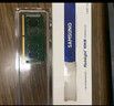 三星（SAMSUNG）笔记本内存条 16G DDR4 3200频率 实拍图
