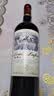路易拉菲（LOUIS LAFON）法国原瓶进口红酒整箱6瓶 传奇干红葡萄酒14度高档礼盒装送礼 实拍图
