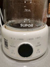 苏泊尔（SUPOR）养生壶 煮茶器煮茶壶 316L不锈钢滤网保温电水壶1L花茶壶烧水壶办公室养生杯电炖杯 1L 实拍图