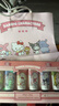 润培护手霜大耳狗礼盒伴手礼生日礼物送女生三丽鸥联名护手霜12g*6 实拍图