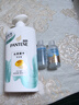 潘婷氨基酸洗发水丝质顺滑750G洗发水洗头膏男女通用 实拍图