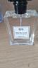 IDX乌木沉香古龙男士香水持久淡香木质香调香氛生日情人节礼物送男友 实拍图