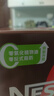 雀巢（Nestle）【樊振东同款】1+2特浓低糖*速溶咖啡三合一冲调饮品90条1170g 实拍图