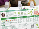 亨氏超金果泥78g宝宝辅食婴幼儿营养西梅水果泥多口味6个月以上食用 果泥 78g*3袋 口味随机 实拍图