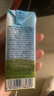 乐纯万里挑一A2零乳糖牛奶125ml*9盒*2箱 4g蛋白 早餐高钙牛奶礼盒 实拍图